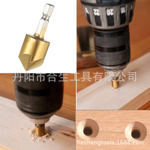 Kit de perçage pour le travail du bois Mr Drill 23 pièces, embouts de chanfreinage, forets Forstner, acier à haute teneur en carbone, finition brillante - Product Image 5