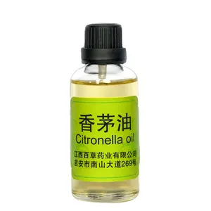 Natürliches ätherisches Citronella-ätherisches Öl Java-Öl mit gutem Preis 8000-29-1
