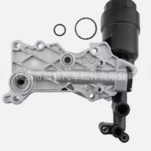 Enfriador de Aceite del Motor Hh 6511801210 para Mercedes Benz 651 Europe Van, Pieza de Repuesto - Product Image 1