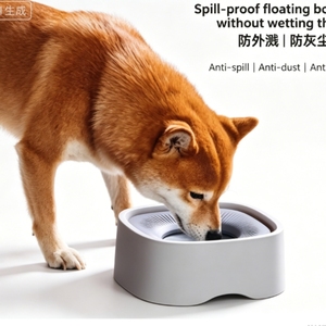 Nuova Ciotola Automatica Eco-Friendly per Cani e Gatti, Grande Capacità, Anti-Schizzi, Resistente all'Umidità, Dispenser per Animali Domestici - Product Image 4