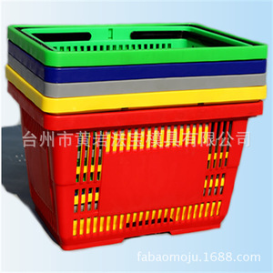 Shopping <b>Baskets</b> <b>Plastic</b> Mold Multi Cavity Semi Fixed For Daily Necessities Easy To Carry - Product Image 3