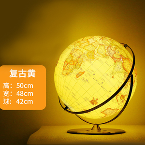 Globe en Cristal Rotatif <span class=keywords><strong>Hd</strong></span> Base Métallique avec Lampe Géographie Enseignement Carte du <span class=keywords><strong>Monde</strong></span> Diamètre Globe Globe Modèle 42cm - Product Image 5