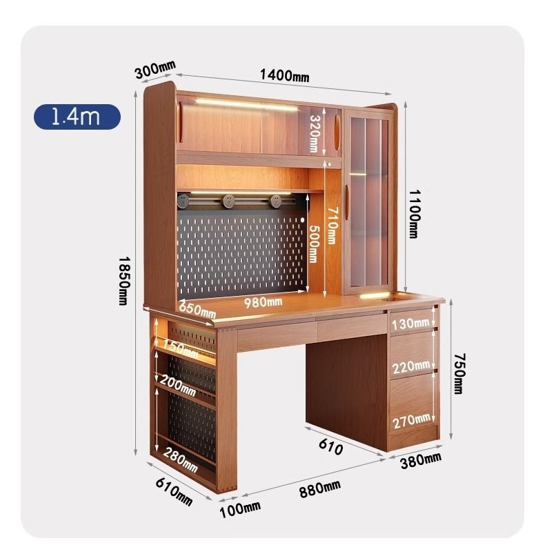 1.4-meter full cabinet [Pine and Cherry Color]
