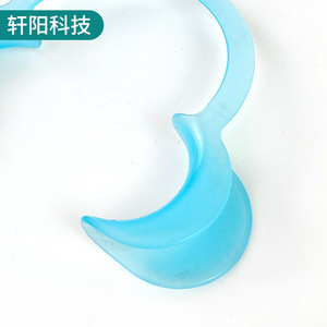 Ouvre-bouche de type C, 90mm, 133mm, épaisseur 15mm, outil de soutien orthodontique dentaire pour la thérapie orale - Product Image 3