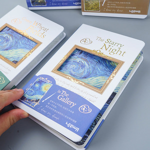 Diario de Tapa Dura Creativo con Páginas Interiores de Color Nuevo, Cuaderno de Tapa Dura, Cuaderno de Notas, <span class=keywords><strong>Cuadernos</strong></span> de Mano - Product Image 4
