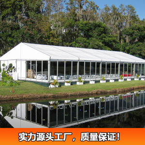 Pavillon en alliage d'aluminium 15x30m avec murs en verre, porte coulissante, imperméable, tente de restaurant extérieure - Product Image 3