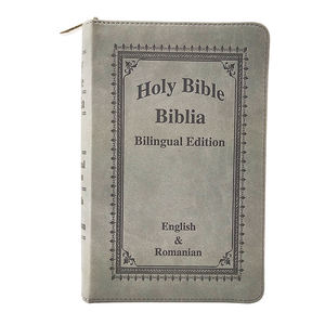 Chinesischer Hersteller Professioneller Spanischer Bibel-Druck Ledereinband Santa Biblia Großdruck - Product Image 4