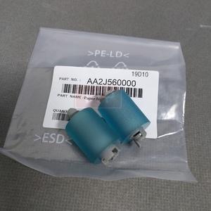 ลูกกลิ้งแยกสำหรับ <span class=keywords><strong>Konica</strong></span> Minolta BIZHUB C226i AA2J560000 C266i C286i C227i <span class=keywords><strong>C257i</strong></span> C287i C458 C558 C658ชิ้นส่วนเครื่องถ่ายเอกสาร - Product Image 2