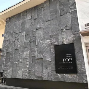 Tấm ốp tường giả đá PU, tấm ốp tường bằng xốp PU, tấm đá PU - Product Image 5