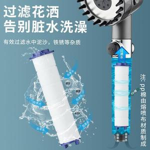 Juego de ducha Royal Stan con cabezal de ducha tipo D con filtro y aumento de presión para uso en el baño - Product Image 3