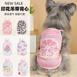 Source factory <b>dog</b> <b>clothes</b>, summer thin tank top, <b>small</b> <b>dog</b> Teddy, Bichon Frise, Pomeranian sun protection and cooling <b>clothes</b> - Product Image 1