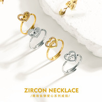 Bague de fiançailles en acier inoxydable 18K, style minimaliste et de luxe, finition givrée, inaltérable et lavable, idéale pour les fêtes d'enfants