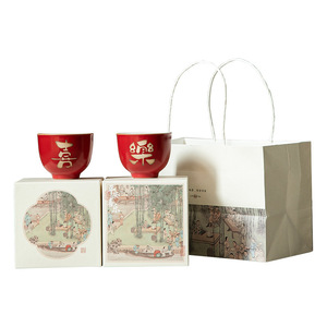 Shangyan Red Ceramic <b>Tea</b> <b>Cup</b> <b>Set</b> With Gift Box Heat Resistant For Personal Use - Product Image 5