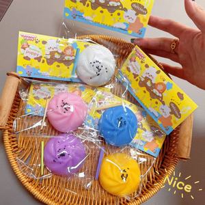 Jouet anti-stress en PVC à rebond lent, simulation Xiaolongbao, nouveauté, pour enfants de 5 à 7 ans, mignon et populaire sur internet - Product Image 1