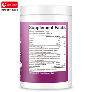 Péptidos de Colágeno Múltiple en Polvo que Favorecen el Envejecimiento Saludable y te Dejan con una Apariencia Radiante, Suplemento de Péptidos de Colágeno Múltiple - Product Image 5