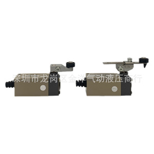 Interruptor de Límite TMAZTZ HL5000 Serie 5030, Interruptor Industrial de Metal - Product Image 1