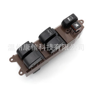 Interruptor Elevavidrios Automotriz 84820-33170 84820-01 para Toyota Hilux, Nuevo y Usado, en Plástico - Product Image 3