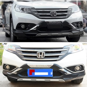 Protector de Parachoques Delantero y Trasero para Honda <span class=keywords><strong>CRV</strong></span> <span class=keywords><strong>2012</strong></span> 2013 2014, Cubierta de Protección, Molduras - Product Image 2