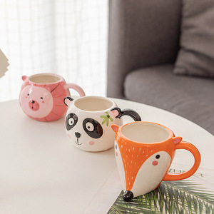 <span class=keywords><strong>Taza</strong></span> <span class=keywords><strong>de</strong></span> Cerámica con Diseño <span class=keywords><strong>de</strong></span> Animales, Panda, Zorro, León, <span class=keywords><strong>Taza</strong></span> para Desayuno - Product Image 1