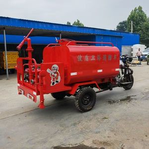 Promotion : Tricycle pulvérisateur d'eau <span class=keywords><strong>à</strong></span> essence pour projets d'irrigation et d'extinction d'incendies - Product Image 2