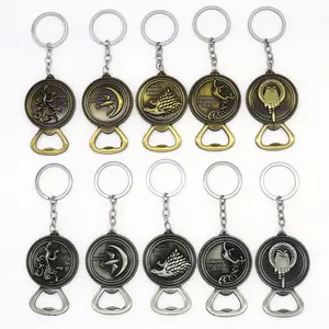 Huaqi GTS0101 Family badge metal game apribottiglie trono apribottiglie per birra per Best Friend