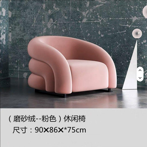 Fauteuil inclinable capitonné moderne haut de gamme pour salon, hôtel, villas, appartements, avec structure en tissu, chaise longue individuelle - Product Image 5