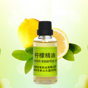 Aceite Esencial Puro de Limón Natural, Líquido Blanqueador e Hidratante para la <span class=keywords><strong>Piel</strong></span>, Revitalizador y Difusor para Masajes, para Todo Tipo de <span class=keywords><strong>Piel</strong></span> - Product Image 3