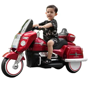 The latest children's electric motorcycle in 2024