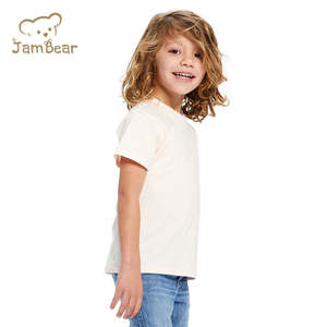 Vêtements bio pour garçon, t-shirts à manches courtes en coton bio, vente chaude <span class=keywords><strong>2021</strong></span>, t-shirt à manches courtes en gros, t-shirts pour enfants - Product Image 2
