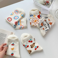 Style coréen confortable dessin animé Floral femmes broderie dessin animé chaussettes Kawaii mignon Jacquard ours Sport blanc coton chaussettes