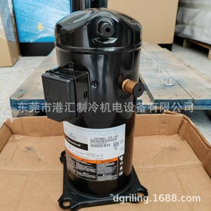 คอมเพรสเซอร์แบบสโครล Emerson Copeland รุ่น ZW79KBC-TFP-522 ใช้สารทำความเย็น R410A แบบปริมาตรคงที่ สำหรับชุดทำความเย็นแบบฮีทปั๊ม - Product Image 4