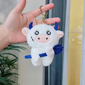 Cross-Border Cute Little Cow Plush Toy Car Llavero Funny Cow Tenedor Colgante Muñeca Oso bordado para aliviar el estrés - Product Image 6