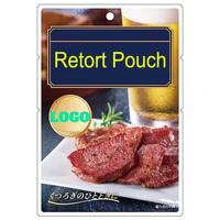 Sachet de cuisson pour rations de survie (MRE) – Idéal pour le camping, les situations d'urgence et les stocks alimentaires de survie en milieu sauvage
