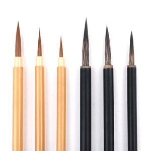 Ensemble de stylos à pointe fine pour aquarelle, peinture chinoise, dessin de lignes méticuleuses, peinture à la main pour débutants - Product Image 5