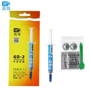 ซิลิโคนระบายความร้อนชนิดเทอร์มอลคอนดักทีฟ 4 ชิ้น น้ำหนัก 4 กรัม สีเทา รุ่น GD-2 7.5W สำหรับแผ่นระบายความร้อน CPU - Product Image 3