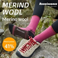 Chaussettes de sport unisexes Renaissance Outdoor en laine mérinos et mélange de coton pour la randonnée, l'alpinisme et la course sur sentier, avec absorption des chocs sous la plante du pied