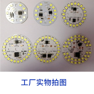 Bombilla LED SMD 2835 AC220V 6000K Luz Diurna CRI80 Cuerpo de PC Vida Útil de 50000H Certificación CE Garantía de 5 Años Base E27 Control Remoto - Product Image 3