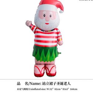 Globos de Aluminio con Diseño 3D de Navidad: Muñeco de Nieve, Hombre de Jengibre y Papá Noel para Decoración de Fiestas - Product Image 2