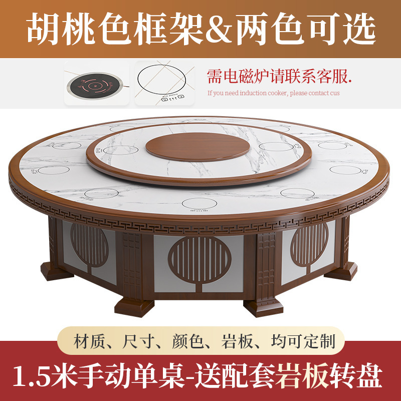 15m manual single table turntable