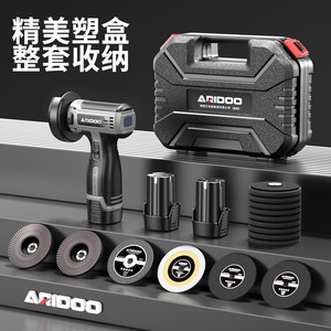 Mini-meuleuse d'angle Aridoo 115 mm sans fil, outil électrique à batterie au lithium pour la découpe, le polissage et l'usage domestique - Product Image 2