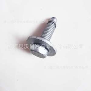 Mercedes Benz Underbody Protection Plate Clip Screw Bolt Fixing <b>Bracket</b> 0000001410 Carbon Steel External Hexagon <b>Silver</b> - Product Image 3
