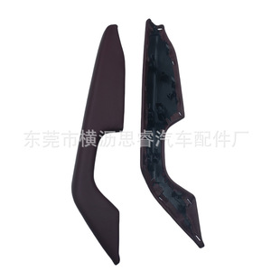 Accoudoirs et poignées de porte Toyota Hilux 2015-2024 en ABS pour remplacement et réparation - Product Image 2