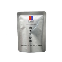 Personnalisé imprimé emballage alimentaire haute température résistant triplex de cuisson de papier d'aluminium sac de cornue
