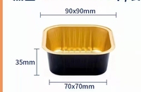 Barquette en aluminium refermable et réutilisable avec couvercle en plastique et scellé, boîte à cupcakes carrée de 330 ml