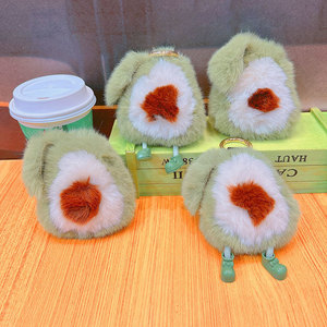 Jouet en peluche doux de fruits d'avocat en peluche pour enfants adolescent fourrure Kawaii porte-clés en forme d'avocat pour femmes clés de voiture et breloques de <span class=keywords><strong>sac</strong></span> - Product Image 2
