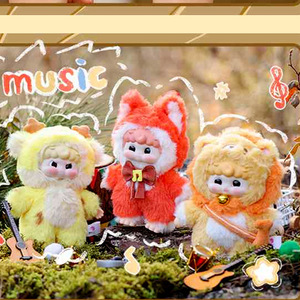 Damon Forest <b>Music</b> Party Plush Blind <b>Box</b> Keychain Figurine For Kids And Youth Party Gift - Product Image 3