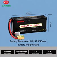 بطاريات ليثيوم أيون عالية الجودة 5200 مللي أمبير في الساعة ذات كثافة طاقة عالية 6S/22.2V 14S/55.3V حزمة بطاريات للطائرات بدون طيار/التحكم عن بعد/الطائرات المسيرة