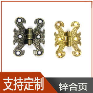 Charnière en alliage de zinc à motif floral rétro, style européen, charnière de surface pour meubles, antirouille, pour boîte en bois, décoration de boîte cadeau - Product Image 5