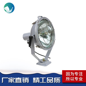 Luz de Navegación LED Marina DJ-108, Luz de Señalización para una Visibilidad Clara y una Navegación Segura - Product Image 1