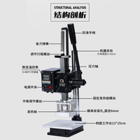 Machine à embosser le cuir manuelle personnalisée pour le marquage à chaud des logos sur le cuir, le bois, le PU - Presse à chaud de bureau
